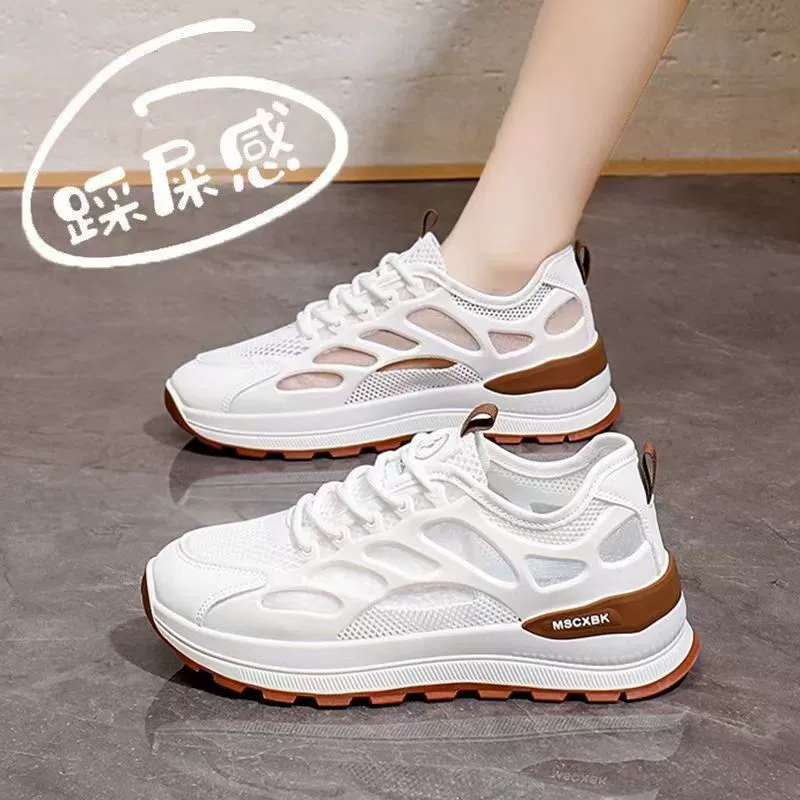Дышащие белые туфли с сеткой для женщин, лето 2025, популярная повседневная модная универсальная нескользящая амортизирующая спортивная обувь на мягкой подошве для женщин