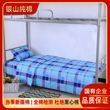 �S��ֱ�l�����Ӻ��½��ކ����������������һ�׉|�w�T�������ޱ�