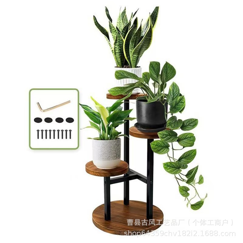 室内实木整理架客厅花盆托盘简约置物架落地式植物架多层盆栽花架