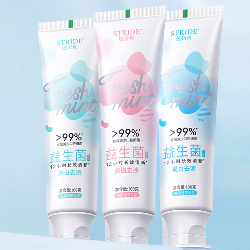 Probiotics White Toothpaste Fresh Breath Girls Clean Oral Health Family Pack genuine goods White Teeth in stock Probiotics White Toothpaste Fresh Breath Girls Clean Oral Health Family Pack genuine goods White Teeth in stock