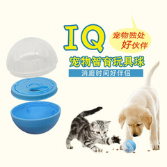 ペットの食器漏れは、犬がボールを食べることができます。