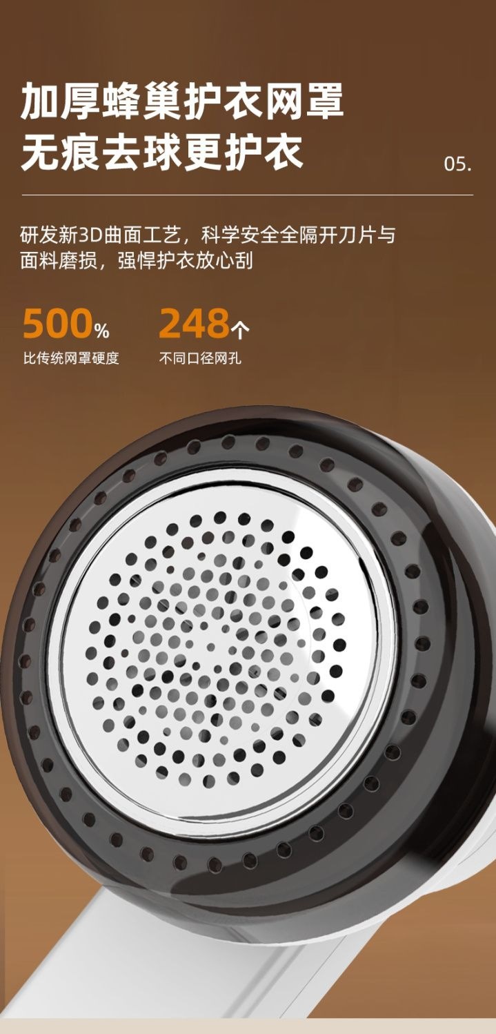 b76618c9-a7f5-408f-82ec-cb35d4688b22.jpe