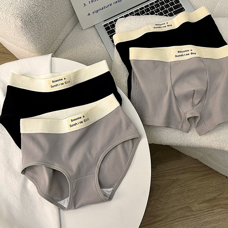 Couple's Pure Cotton Underwear Letter Waist Head Contrast Color Pure Cotton High Elastic Skin-friendly Solid Color Men's and Women's Women's and Men's Underwear