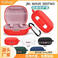 Совместимые наушники, силиконовый защитный чехол зарядки, Bluetooth