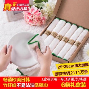 ����ϴ�벼���w�S�N��Ĩ������մ�Ͳ���ë�p�ӼӺ���ˮ�N��ϴ���