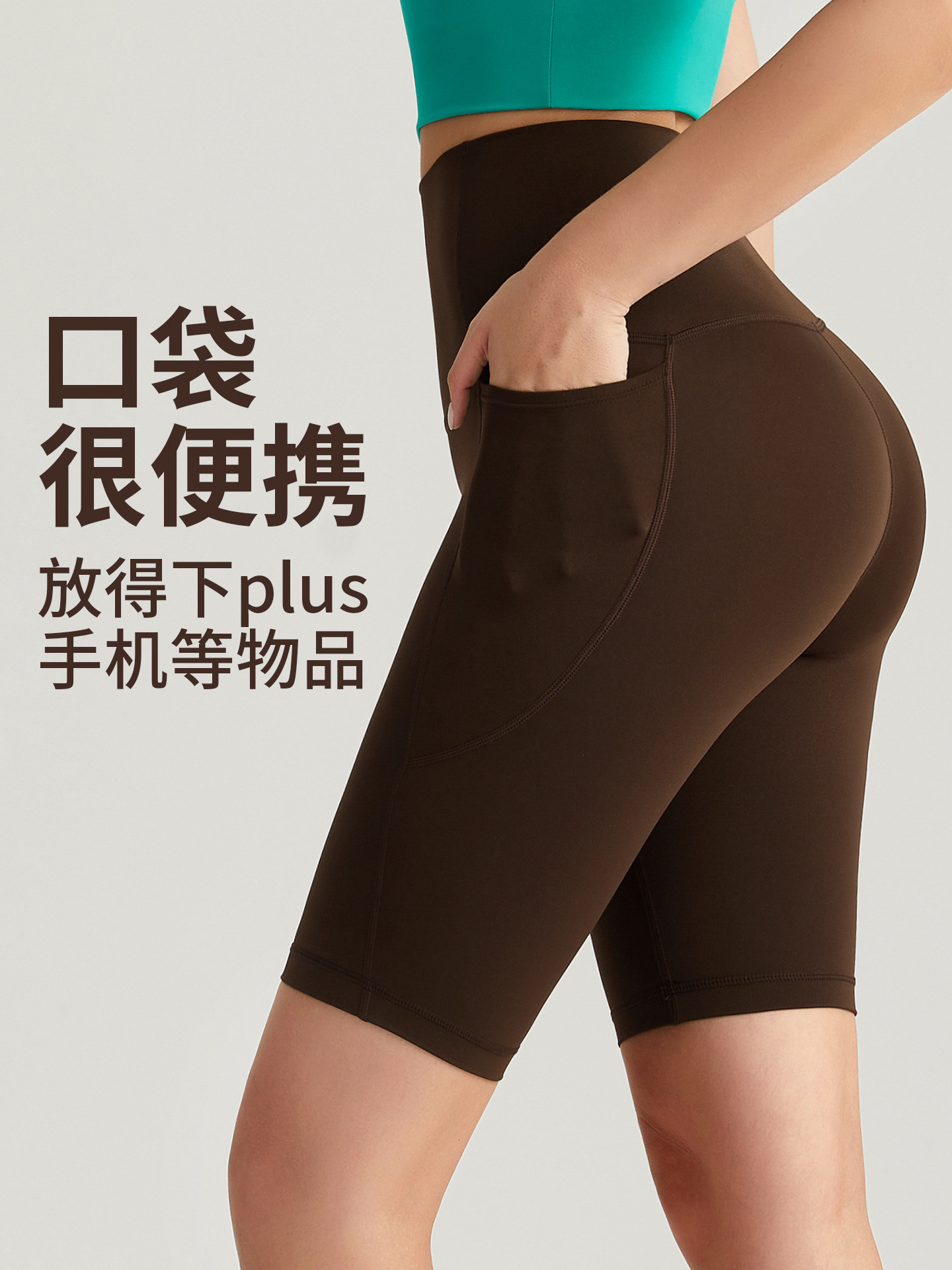 Wiman Fitness Sports Yoga Shorts Ropa exterior Pantalones ajustados de cinco puntos con sensación de nube para mujer