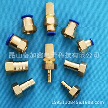 ֱ������늄Ӈ��F��ˮ���^�V�s�|4�փ��ݼy�D����ֱ����^ˮ��