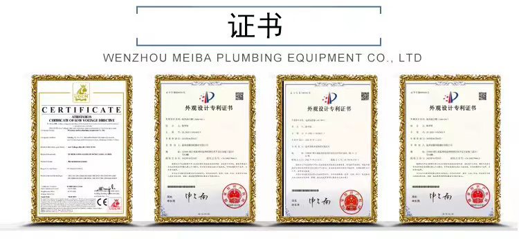 微信图片_20240603161025