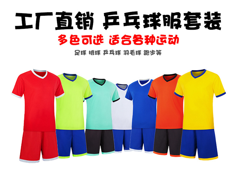 详情页_01.jpg