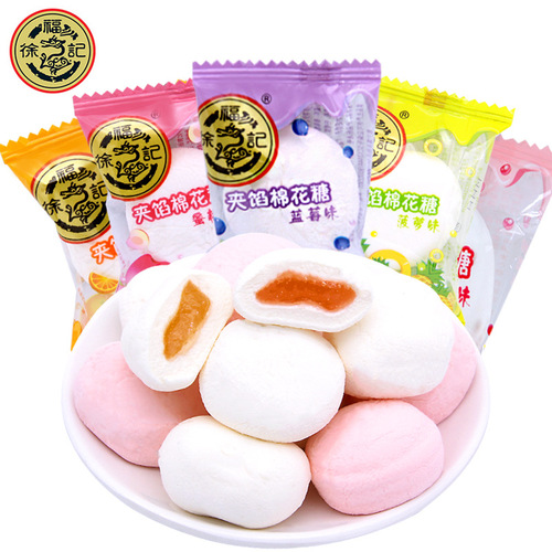 Xu Fojing Juice Filled Double Happiness Cotton Candy Soft Candy 500g Mixed Flavor Wedding Candy Internet Pop Food