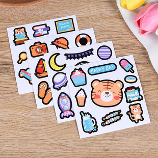 �n��ins�L��ͨ�ɐ�diy�N�����b���ر���ͯˮ��ˮ����Ů���N��