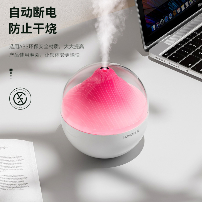 新款山隐香薰加湿器超声波水氧仪精油扩香机家居ins风|undefined