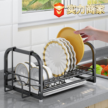 ������P�ռ{�ܲ��P�̨��ʽ���Ӳ˰�rˮ�܏N��������������