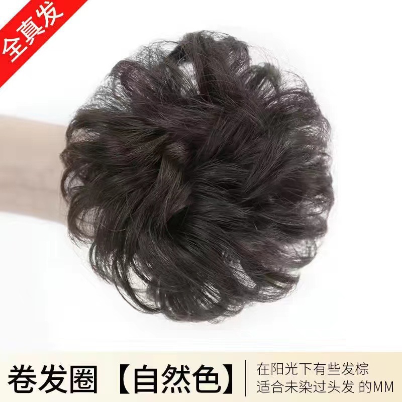 Curls de cabello negro