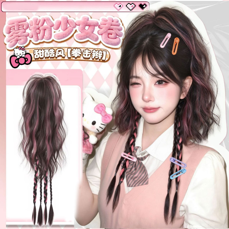 Wig Braids Dopamine Sweet Cool Style Highlights Girly Pink Water Wave Boxing Braids Claw Clip Waterfall High Ponytail