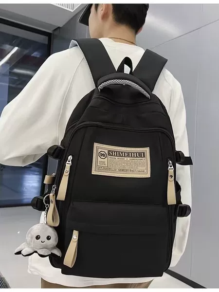 New School Bag Waterproof Middle School Student Large Capacity Solid Color Backpack Female High School Student Oxford Cloth Backpack Casual and Versatile