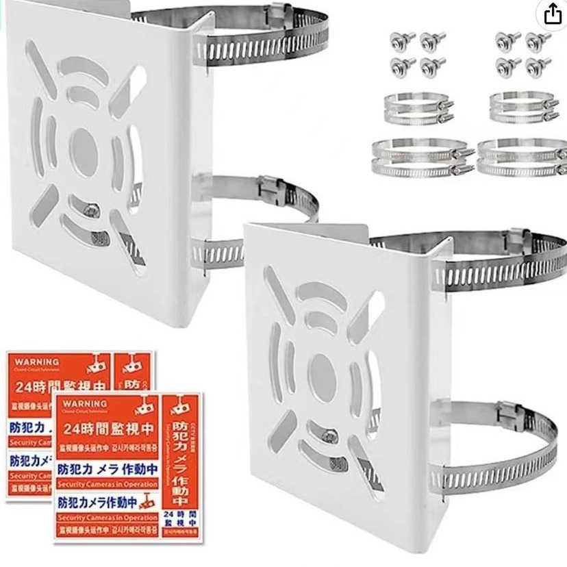 アマゾン直監視スタンド小平板抱っこ監視スタンド/道路監視スタンド円柱立棒