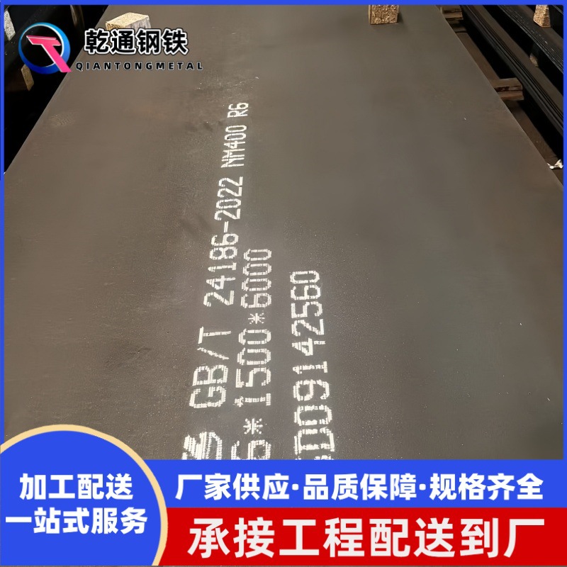 微信图片_20250926100609.jpg