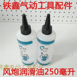 ��؛̖010208�����ᔘ��� �L�ڝ�����250���� ��ӹ�����