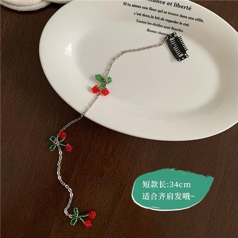 SKU_1_款式 樱桃短款(1只装)