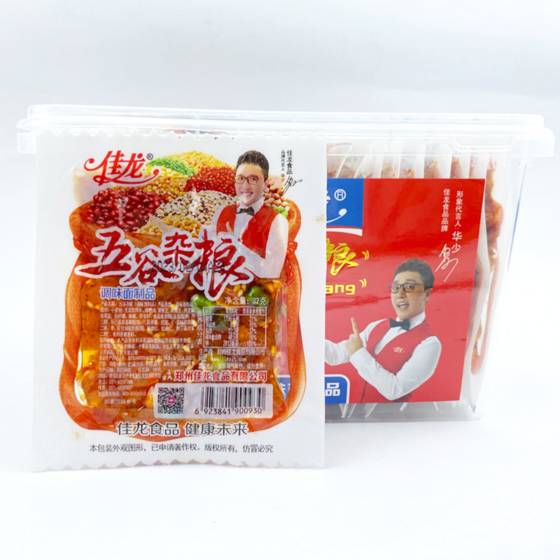 佳龍五穀雜糧青豆辣條50包盒裝整箱8090後兒時懷舊麻辣零食