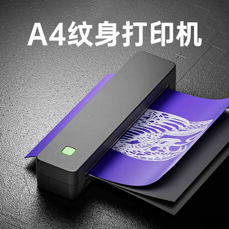 Printer GD80 portable A4-compatible tattoo/mobile transfer, compact USB, 0.95 kg