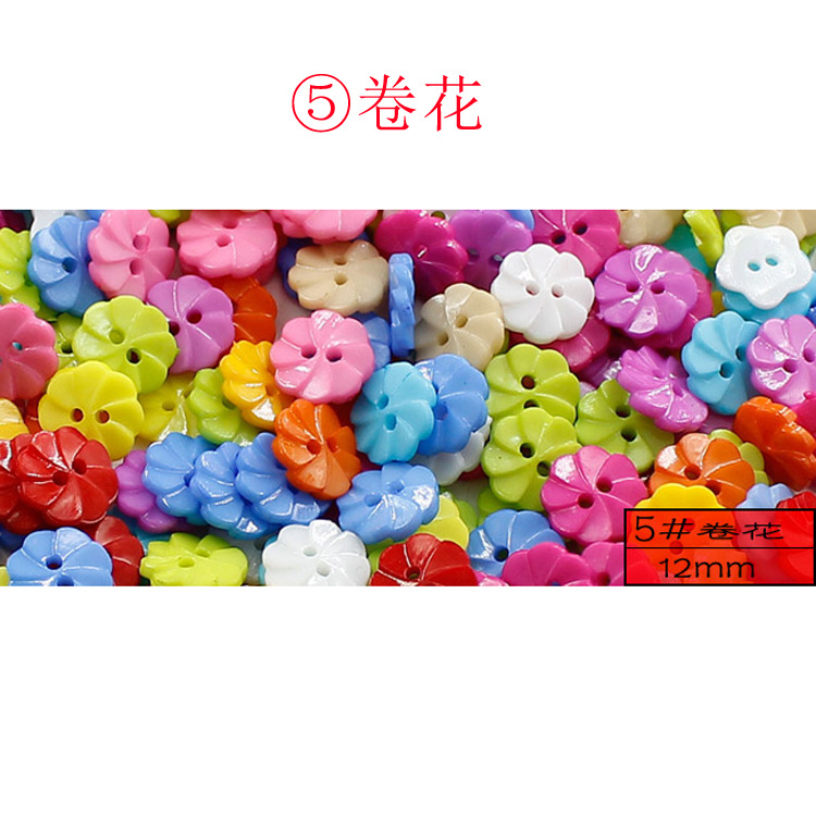 卷花.jpg