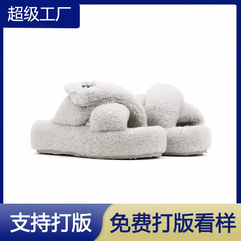 2025秋冬新款~十字花交叉毛毛拖鞋女厚底百搭休闲一脚蹬拖鞋