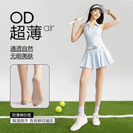 丝袜;连裤袜打底袜;船袜、隐形袜