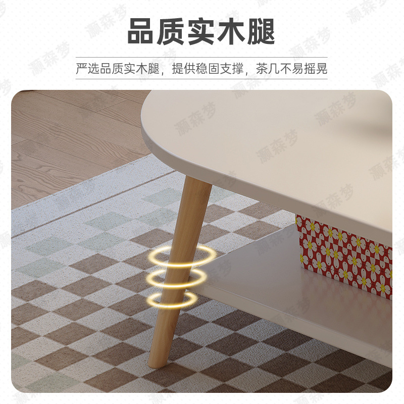 Mesa de té pequeña casa pequeña mesa de almacenamiento sala de estar doméstica simple mesa de té creativa moderna mesa de té de alquiler de casa de viento