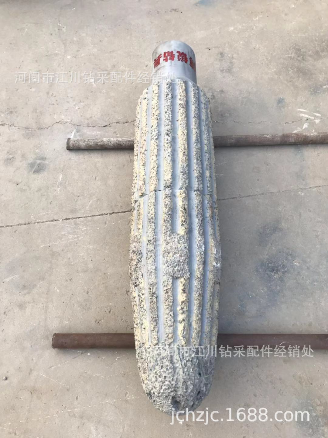 井下打捞工具 铣锥 磨鞋  公职锥  母锥  定制各种井下工具