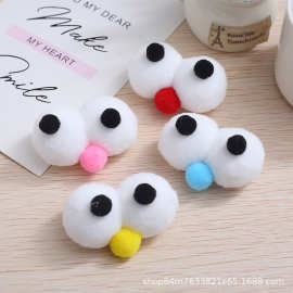 芝麻街大眼睛毛球儿童DIY手工立体毛绒球帽子鞋袜服装配件配饰