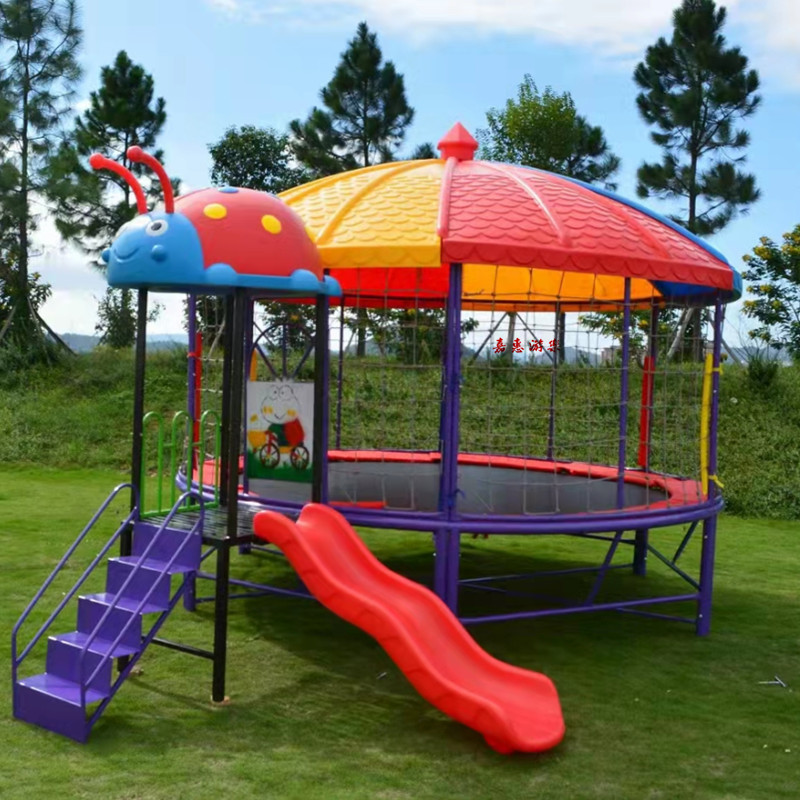 Children's Indoor Home Trampoline Kindergarten Slide Jumping Bed Multifunctional Adult Large Jumping Bed with Guardrail