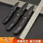 高硬度防身战术便携式折叠刀