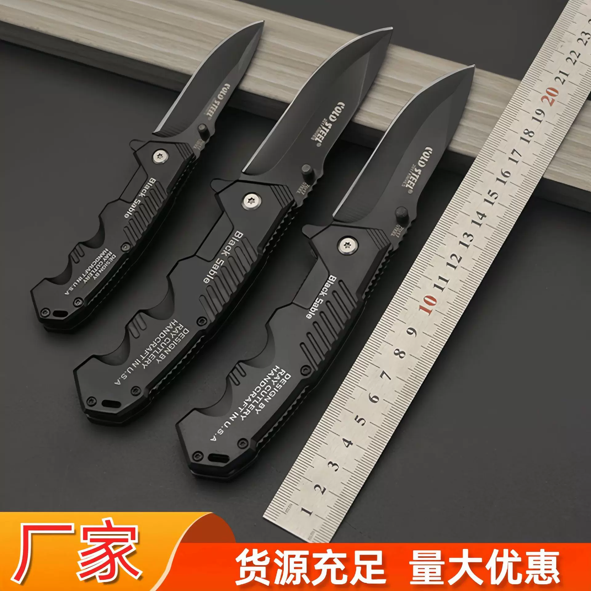 工厂高硬度不锈钢折叠刀野外生存防身战术锋利户外刀便携式水果刀