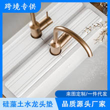 �羳������ˮ���^���R��ˮ�|�N��ԡ���lԡϴ��̨ˮ�۞rˮ���|����