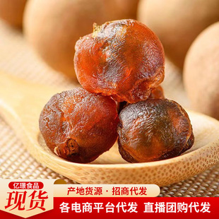 ������A�����l���l500g ����ɹ��AС����ˮ������ʳ���۸��L��