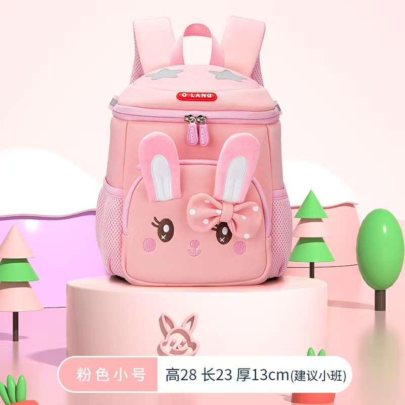Nuevo conejo transfronterizo mochila para niños ultraligera mochila para jardín de infantes mochila para estudiantes de jardín de infantes