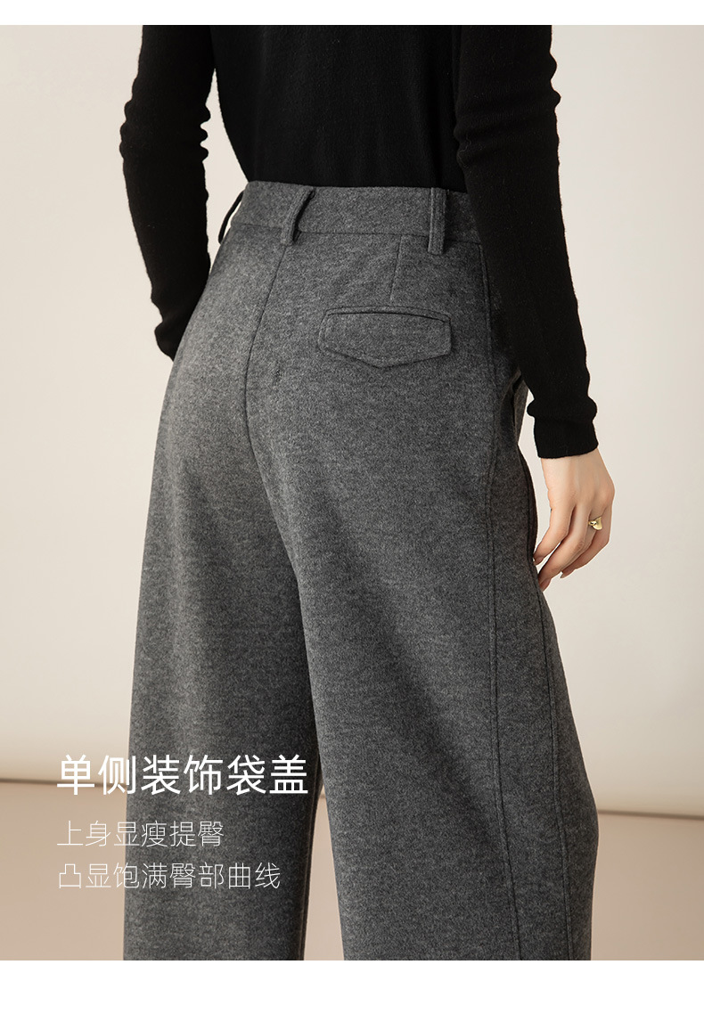 Quần tây nữ dệt kim len acetate Xinge dáng suông ống đứng, chất liệu dày dặn mùa thu đông — màu xám chi tiết 21
