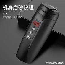 ܇�d��ˮ�ؼӟᱣ��늟ᱭ12V�̄չ�˾���˶YƷ���羳���l