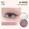 02 Smoke Pink Sakura