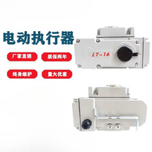 늄ӈ����� �oԴ�|�c�� �_�P�� ������y ���y LT-5�� 16 25 50��