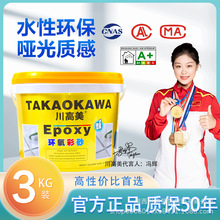 ���������b������h����ɰ���p���N�l��ˮ���p����䄩��©����