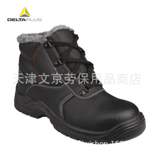 DELTAPLUS/������301512�а�ӽq��ȫ���ҷ��̴�����ů�ڱ���Ь