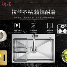 ���P�ϴ���p��ˮ�۴�βۼ��ÏN���ֹ����z�Ӻ�ϴ���һ�w̨����