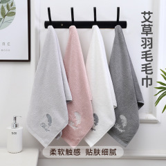 Wholesale Household Absorbent Face Towels with Artemisia and Feather Towels for Daily Use, Couples Face Towels, Fresh and Natural Gift Towels