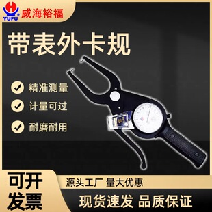 �����⿨Ҏ/������Ҏ����ԣ������0-20-40-60-80-100-120-240mm