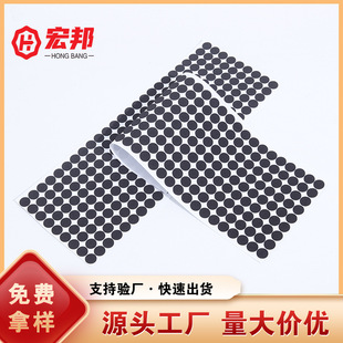 Դ�^�S�ҟ��N�h��EVA���������z������o��ڹ�eva�W����ճ�p���|