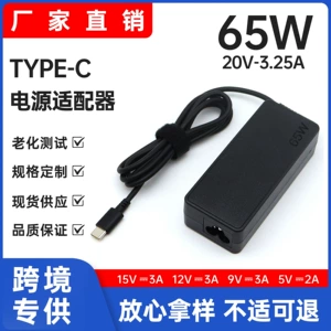 Lenovo, совместимый ноутбук, адаптеры питания, зарядное устройство, 65W, 20v, 25A