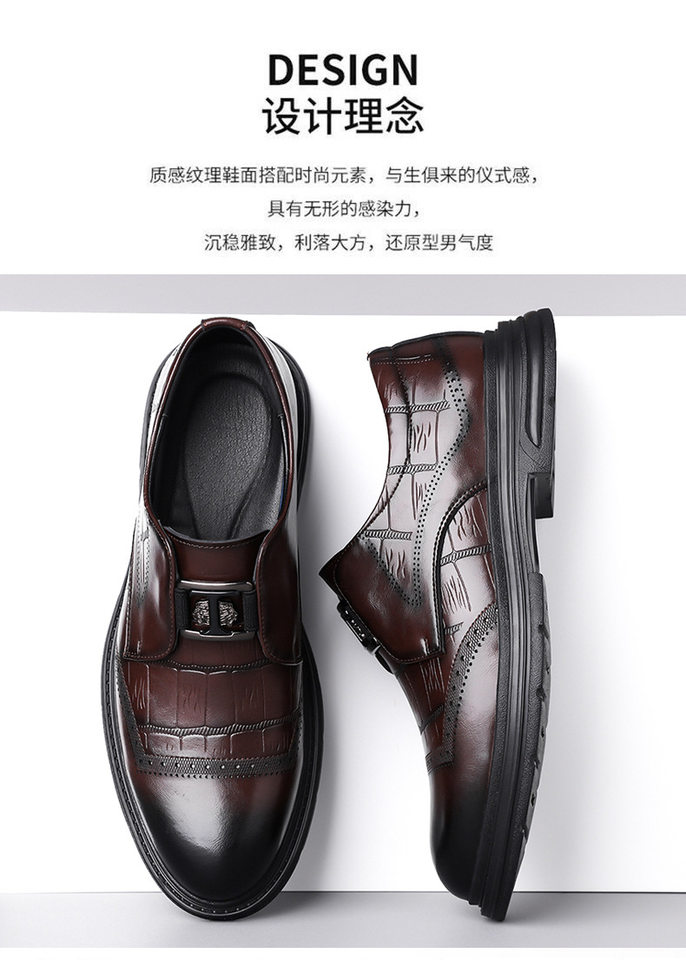 Giày da nam công sở da bò thật mũi tròn kiểu lười, phong cách lịch sự — GX1738 Màu nâu, GX1738 Màu đen chi tiết 14